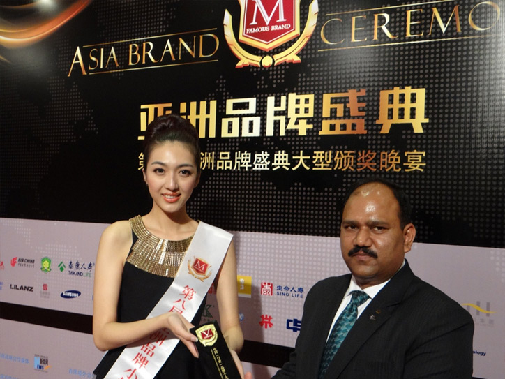 KALCO Awarded Asia Famous and Fine Brand 2014