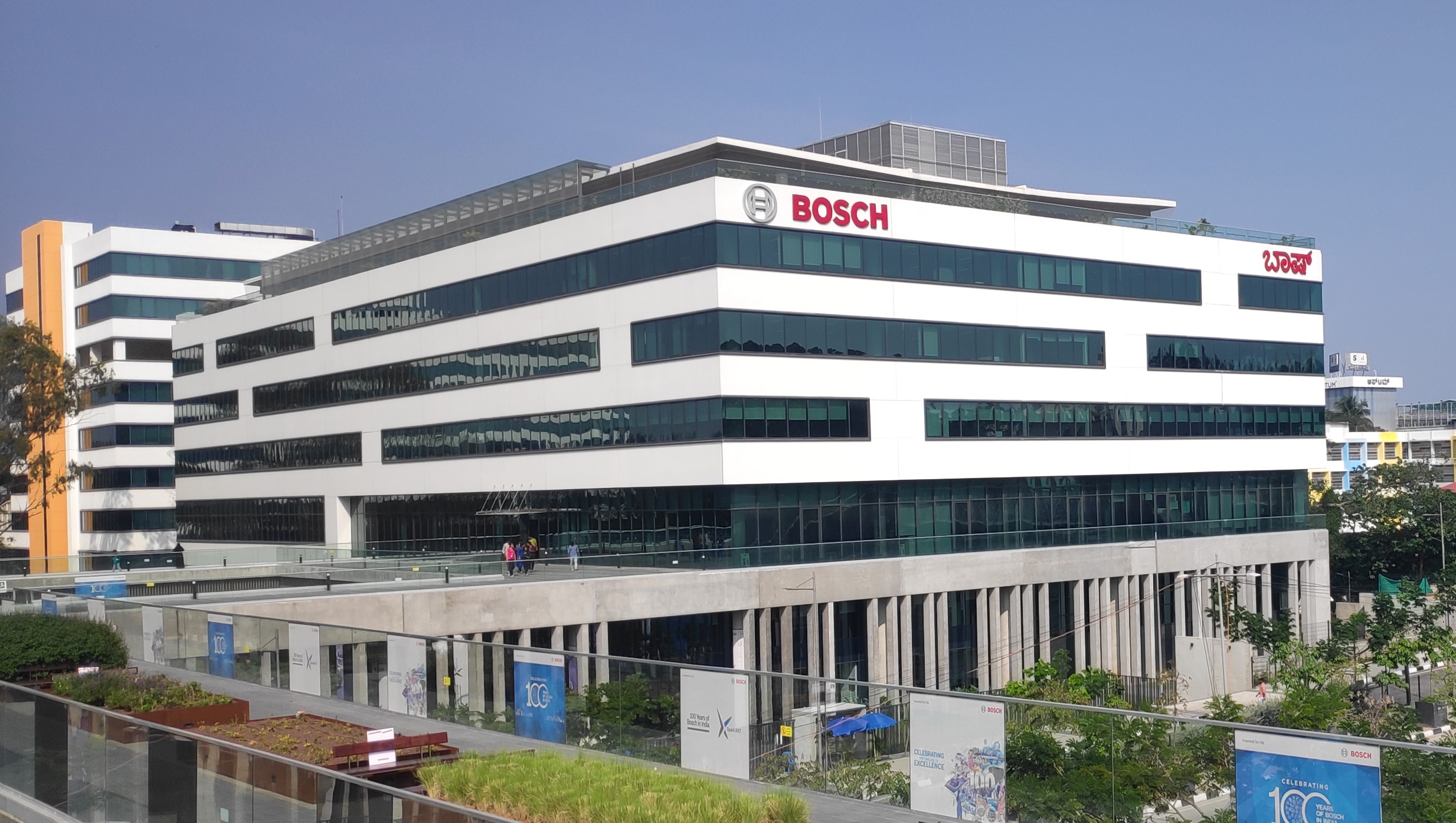 Bosch Building, Bengaluru